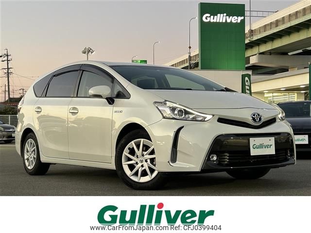 toyota prius-α 2016 -TOYOTA--Prius α DAA-ZVW41W--ZVW41-0046002---TOYOTA--Prius α DAA-ZVW41W--ZVW41-0046002- image 1