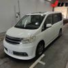 nissan serena 2005 TE1263 image 3