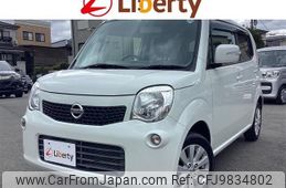 nissan moco 2015 quick_quick_MG33S_MG33S-685820