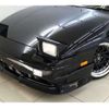 nissan silvia 1989 -NISSAN--Silvia S13--S13-099474---NISSAN--Silvia S13--S13-099474- image 10