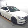 mercedes-benz s-class 2014 quick_quick_DAA-222057_WDD2220572A093830 image 1