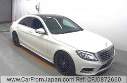 mercedes-benz s-class 2014 quick_quick_DAA-222057_WDD2220572A093830