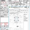 toyota c-hr 2018 CFJ1674082 image 21