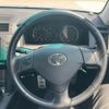 toyota mark-x 2007 CFJ1580996 image 14