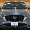 mazda cx-5 2022 CFJ1755817 image 17