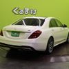 mercedes-benz s-class 2017 quick_quick_DBA-222066_WDD2220662A353139 image 2