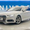 audi a4 2017 -AUDI--Audi A4 ABA-8WCYRF--WAUZZZF46HA100313---AUDI--Audi A4 ABA-8WCYRF--WAUZZZF46HA100313- image 19