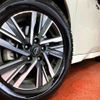 nissan serena 2023 quick_quick_FC28_FC28-009959 image 14