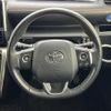 toyota sienta 2017 -TOYOTA--Sienta DAA-NHP170G--NHP170-7096024---TOYOTA--Sienta DAA-NHP170G--NHP170-7096024- image 23