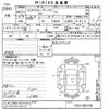 toyota land-cruiser 1986 -TOYOTA--Land Cruiser FJ62V-065726---TOYOTA--Land Cruiser FJ62V-065726- image 3