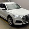 audi q5 2020 CFJ1523591 image 1