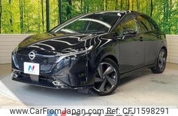 nissan aura 2023 CFJ1598291