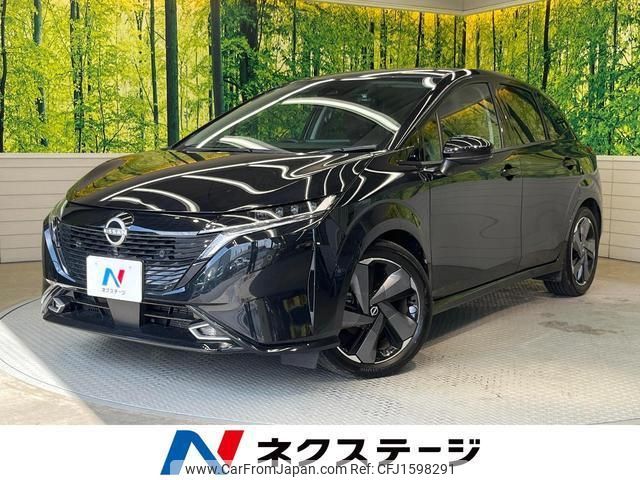 nissan aura 2023 CFJ1598291 image 1