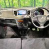 suzuki wagon-r 2014 CFJ1788908 image 2
