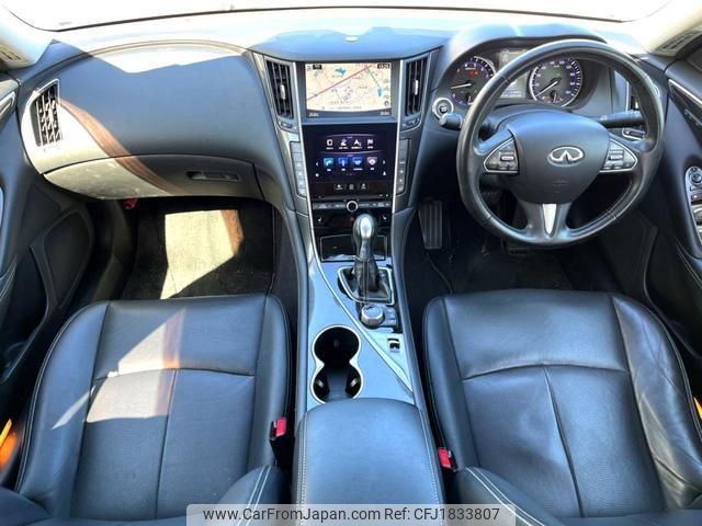 nissan skyline 2014 CFJ1833807 image 2