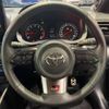 toyota yaris 2021 -TOYOTA--Yaris 4BA-GXPA16--GXPA16-0005178---TOYOTA--Yaris 4BA-GXPA16--GXPA16-0005178- image 11