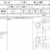 honda civic 2023 quick_quick_6AA-FL4_1003317 image 6