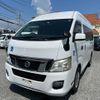 nissan caravan-van 2014 -NISSAN 【名変中 】--Caravan Van CW8E26ｶｲ--002328---NISSAN 【名変中 】--Caravan Van CW8E26ｶｲ--002328- image 1