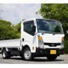nissan atlas 2020 CFJ1613425 image 9