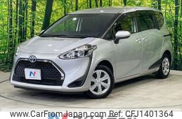 toyota sienta 2020 -TOYOTA--Sienta 6AA-NHP170G--NHP170-7204687---TOYOTA--Sienta 6AA-NHP170G--NHP170-7204687-