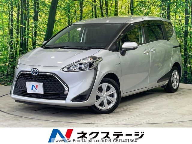 toyota sienta 2020 -TOYOTA--Sienta 6AA-NHP170G--NHP170-7204687---TOYOTA--Sienta 6AA-NHP170G--NHP170-7204687- image 1