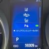 toyota c-hr 2018 quick_quick_ZYX10_ZYX10-2134707 image 5