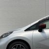 nissan note 2017 -NISSAN--Note DAA-HE12--HE12-035442---NISSAN--Note DAA-HE12--HE12-035442- image 25