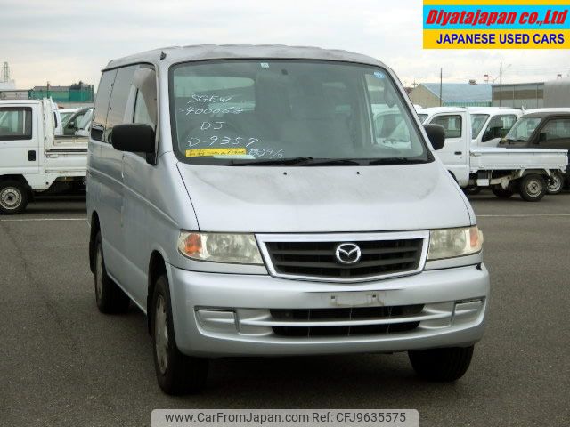 mazda bongo-friendee 1999 No.15406 image 1