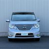 nissan serena 2016 -NISSAN--Serena DAA-HFC26--HFC26-297486---NISSAN--Serena DAA-HFC26--HFC26-297486- image 24