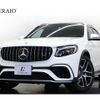 mercedes-benz amg 2018 -MERCEDES-BENZ--AMG CBA-253988--WDC2539882F461050---MERCEDES-BENZ--AMG CBA-253988--WDC2539882F461050- image 1