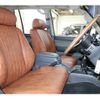 toyota land-cruiser-wagon 1995 -TOYOTA--Land Cruiser Wagon E-FZJ80G--FZJ80-0093597---TOYOTA--Land Cruiser Wagon E-FZJ80G--FZJ80-0093597- image 14