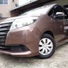 toyota noah 2014 -TOYOTA--Noah DBA-ZRR80G--ZRR80G-0009797---TOYOTA--Noah DBA-ZRR80G--ZRR80G-0009797- image 44