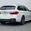 bmw 5-series 2018 quick_quick_JM30_WBAJM12070GA82313 image 15