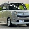 daihatsu move-canbus 2018 -DAIHATSU--Move Canbus 5BA-LA800S--LA800S-0140343---DAIHATSU--Move Canbus 5BA-LA800S--LA800S-0140343- image 20