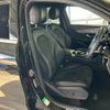 mercedes-benz glc-class 2018 CFJ1823009 image 5