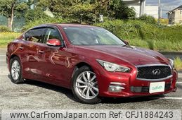 nissan skyline 2017 CFJ1884243