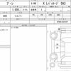 daihatsu boon 2022 quick_quick_5BA-M700S_M700S-0031397 image 6