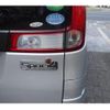 suzuki spacia 2014 CFJ1730746 image 12