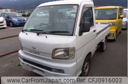 daihatsu hijet-truck 2000 -DAIHATSU--Hijet Truck S210P--S210P-0085576---DAIHATSU--Hijet Truck S210P--S210P-0085576-