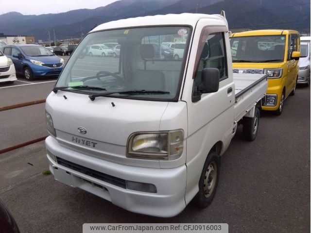 daihatsu hijet-truck 2000 -DAIHATSU--Hijet Truck S210P--S210P-0085576---DAIHATSU--Hijet Truck S210P--S210P-0085576- image 1