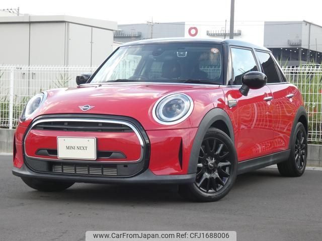 mini mini-others 2021 CFJ1688006 image 1