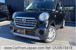 daihatsu cast 2017 -DAIHATSU--Cast LA250S--LA250S-0117726---DAIHATSU--Cast LA250S--LA250S-0117726-