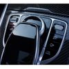 mercedes-benz amg 2023 -MERCEDES-BENZ--AMG 3BA-463276--W1N4632762X495360---MERCEDES-BENZ--AMG 3BA-463276--W1N4632762X495360- image 22