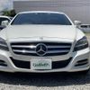 mercedes-benz cls-class 2012 -MERCEDES-BENZ--Benz CLS RBA-218359--WDD2183592A058298---MERCEDES-BENZ--Benz CLS RBA-218359--WDD2183592A058298- image 18