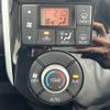 daihatsu tanto 2016 -DAIHATSU--Tanto DBA-LA610S--LA610S-0084932---DAIHATSU--Tanto DBA-LA610S--LA610S-0084932- image 18