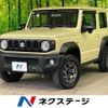 suzuki jimny-sierra 2020 quick_quick_JB74W_JB74W-129232 image 1