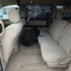 toyota alphard 2005 NIKYO_KL49795 image 15