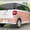 daihatsu move-canbus 2022 CFJ1577425 image 17