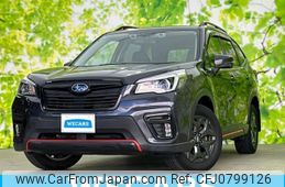 subaru forester 2019 quick_quick_5BA-SK9_SK9-020052