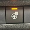 toyota rav4 2020 CFJ1823141 image 7